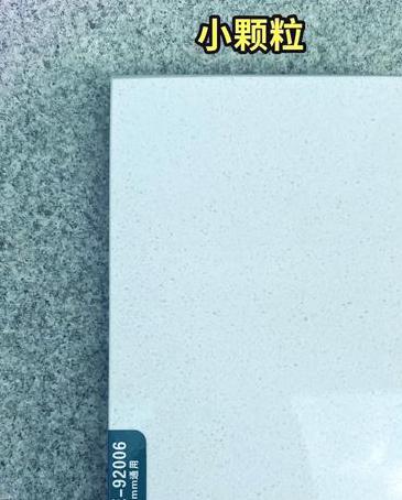 1.5和2.0石英石的区别