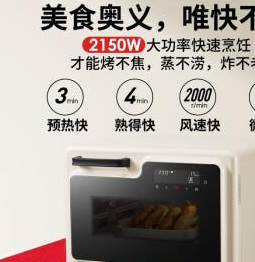 老板现代整体厨房