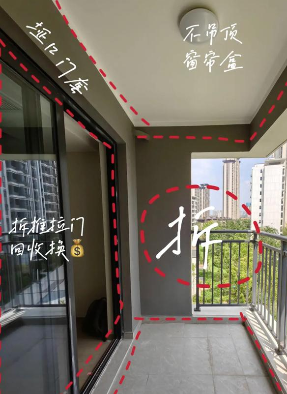 飘窗石材颜色一般选择什么好看