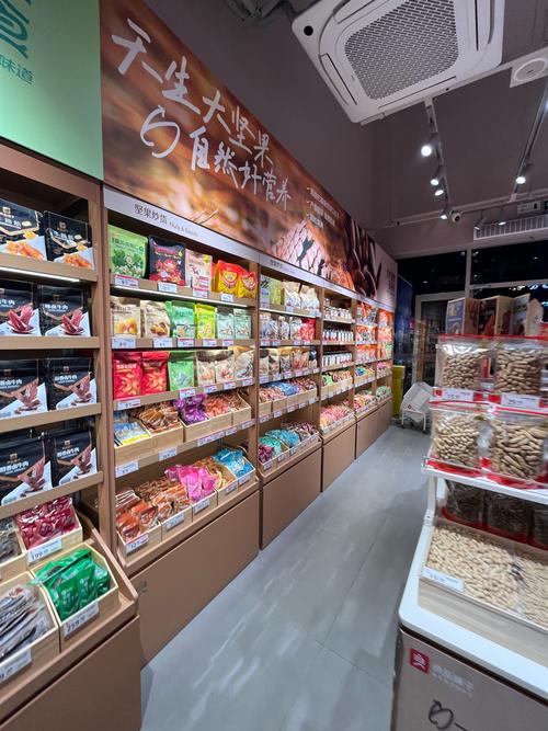 小型零食店装修