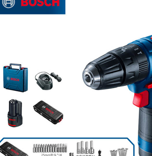 装修用的冲击钻价格