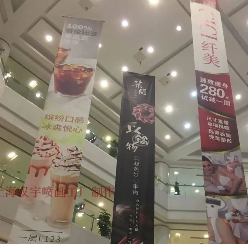 户外喷绘车贴材质 一般用在哪
