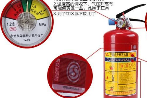 室内消防栓尺寸离地