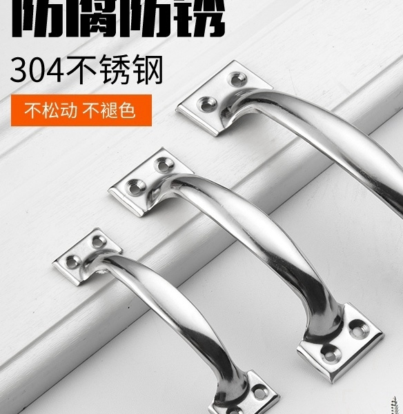 高端不锈钢门把手哪种好，老式门拉手为何能让家瞬间增添独特格调