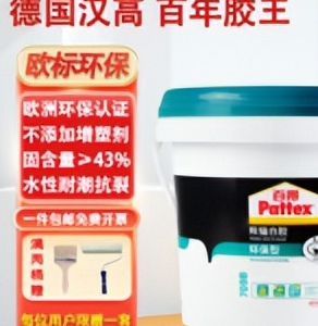 品质保证建筑胶水