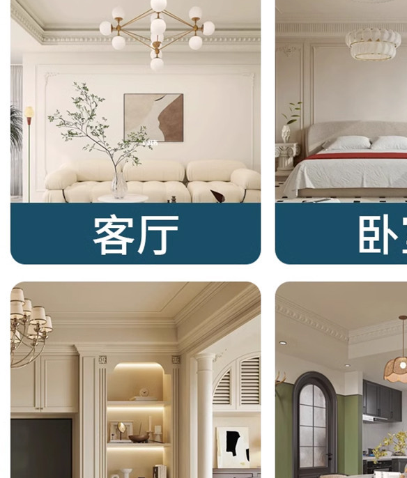 品质保证建筑胶水