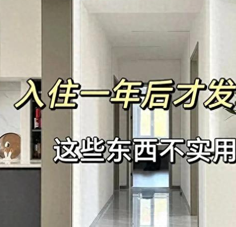 铁皮字安装好的效果