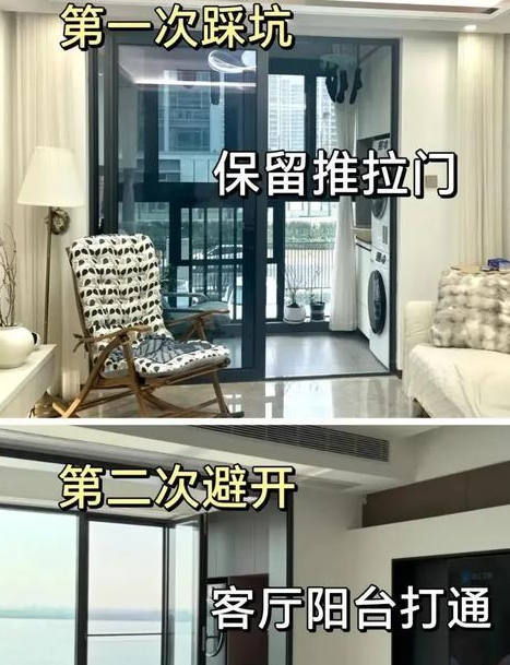 铁皮字安装好的效果