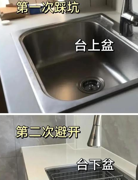 铁皮字安装好的效果