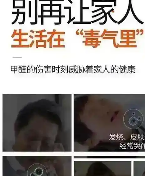 新房装修好后需要通风多久