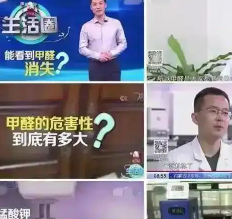 新房装修好后需要通风多久