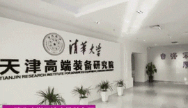 新房装修好后需要通风多久