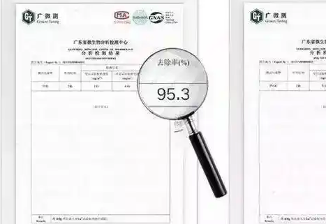 新房装修好后需要通风多久