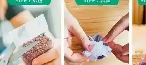 新房装修好后需要通风多久