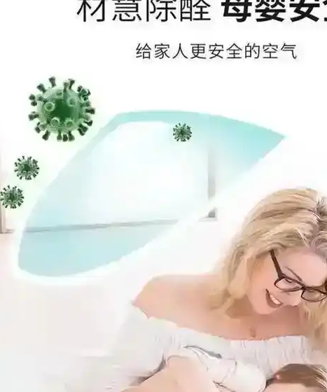 新房装修好后需要通风多久