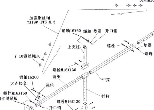 实木吊滑门安装步骤图
