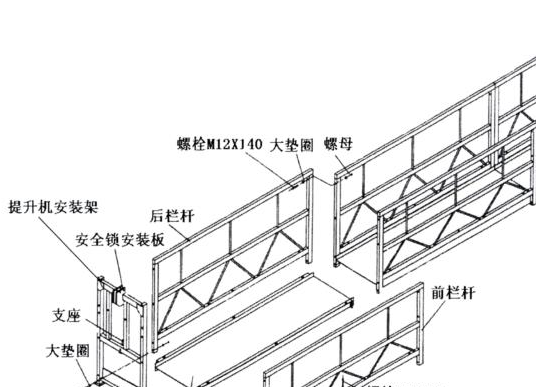 实木吊滑门安装步骤图