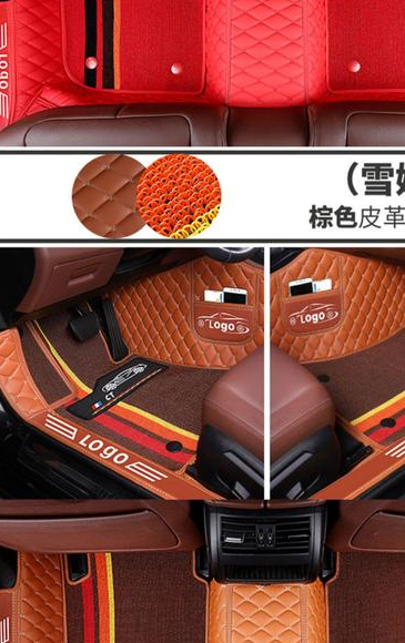 耐油地毯特点，这些材质你知道吗？
