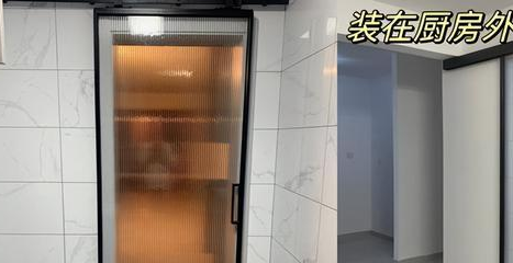 小厨房装修设计效果图