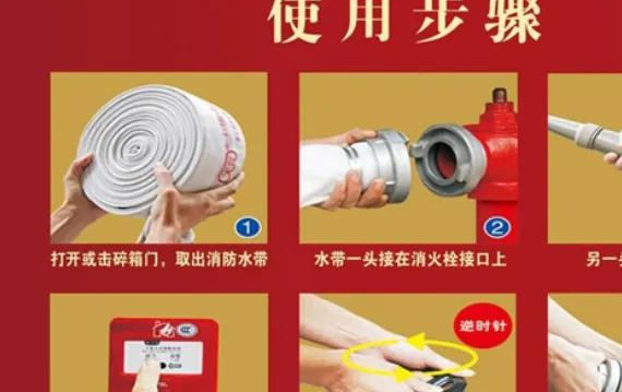 消防栓表面可以做漆吗
