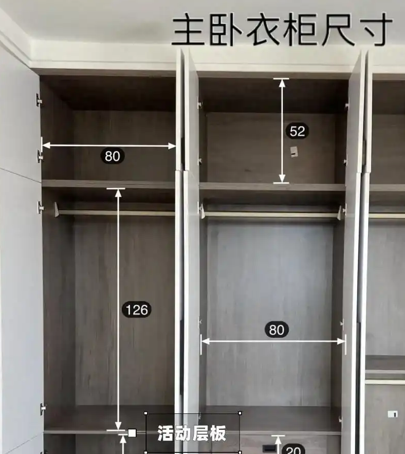 入户门上能打吊柜吗