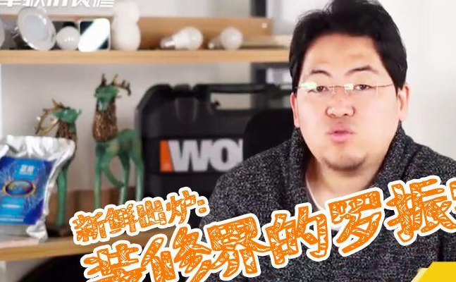 改水电墙面会不平整嘛