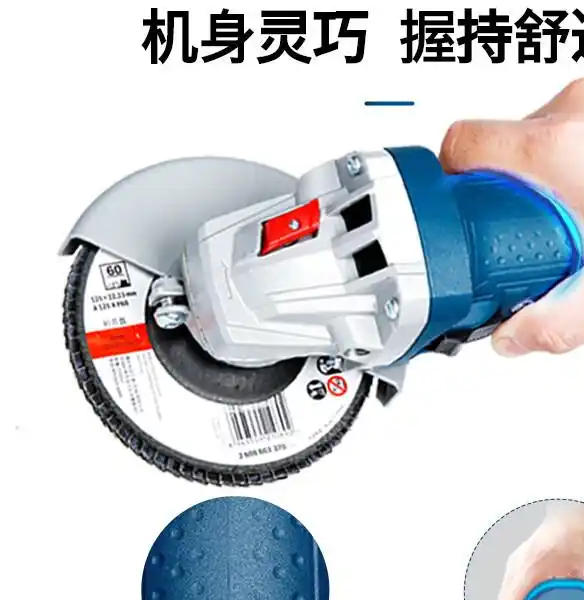 墙面打磨机什么牌子好