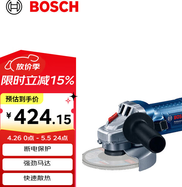墙面打磨机什么牌子好