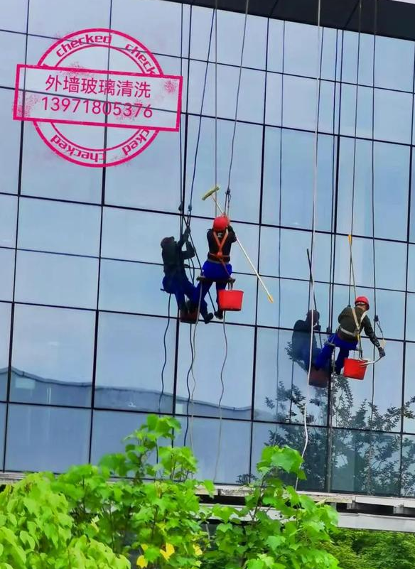 高空清洗外墙用什么化学品