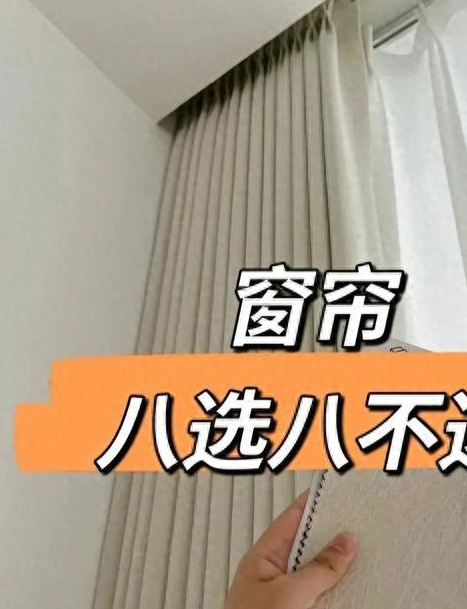 厨房窗帘用什么颜色好