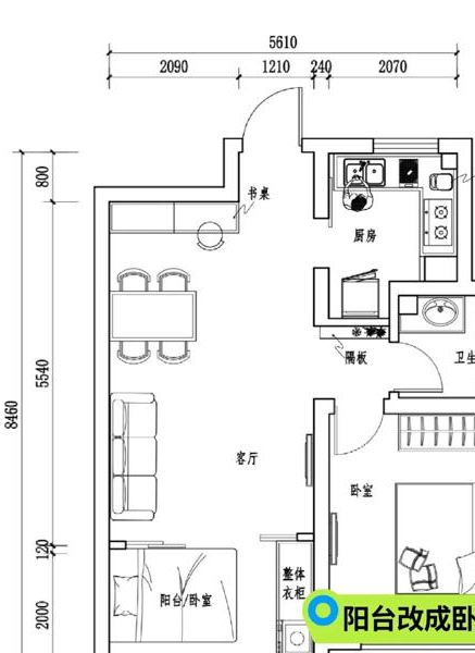 卧室隔出阳台效果图