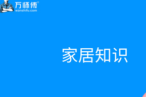 文件柜尺寸一般是多少，档案柜尺寸选择