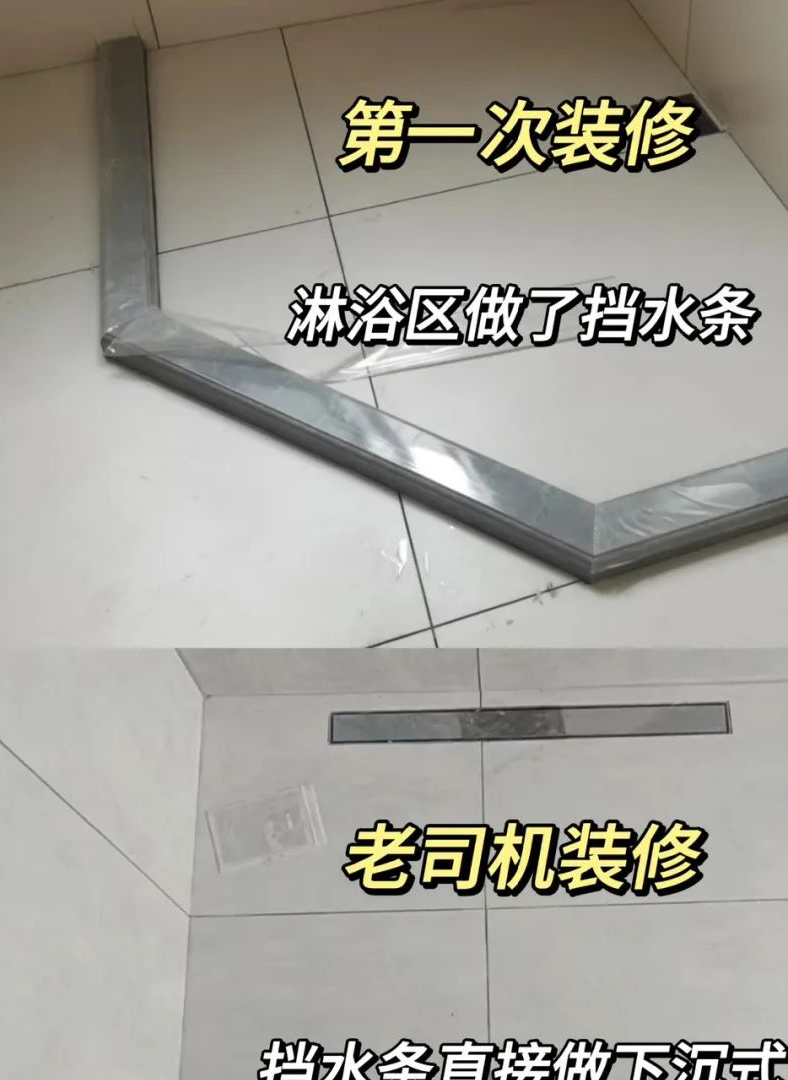 小卫生间瓷砖选择