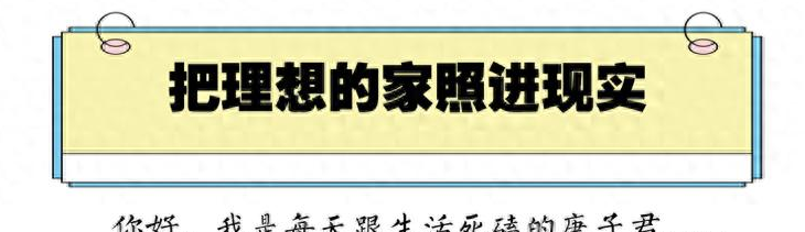 家装网线进室应放几组线，新房电路改造避坑指南