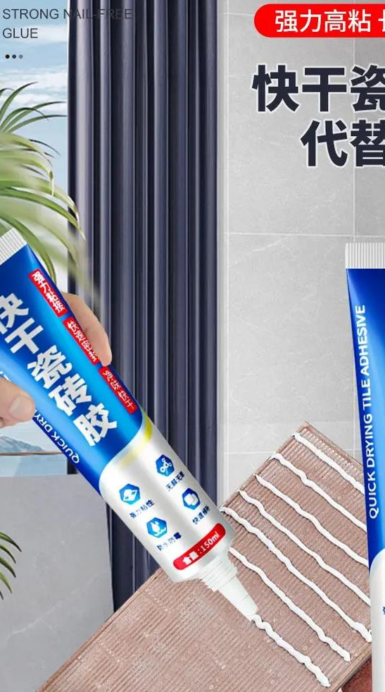 瓷砖脱落用什么胶可以粘好，木头与瓷砖粘贴该用什么胶