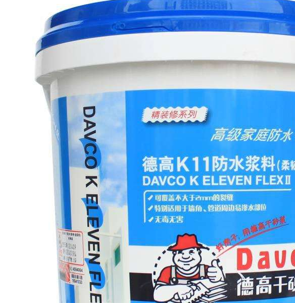 装修防水都包括哪些材料