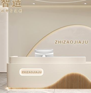 美容院前台背景墙设计，简约现代美容院前台设计指南你知道多少