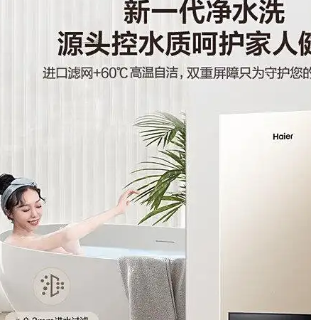 天然气壁挂炉安在卧室可以吗，2025年天然气壁挂炉选购指南