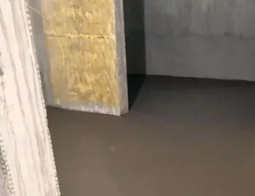 墙身水平防潮层做法
