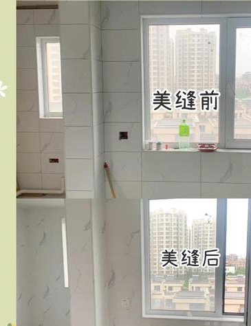 室内装修壁纸出现小缝怎么办？原因竟然是这些