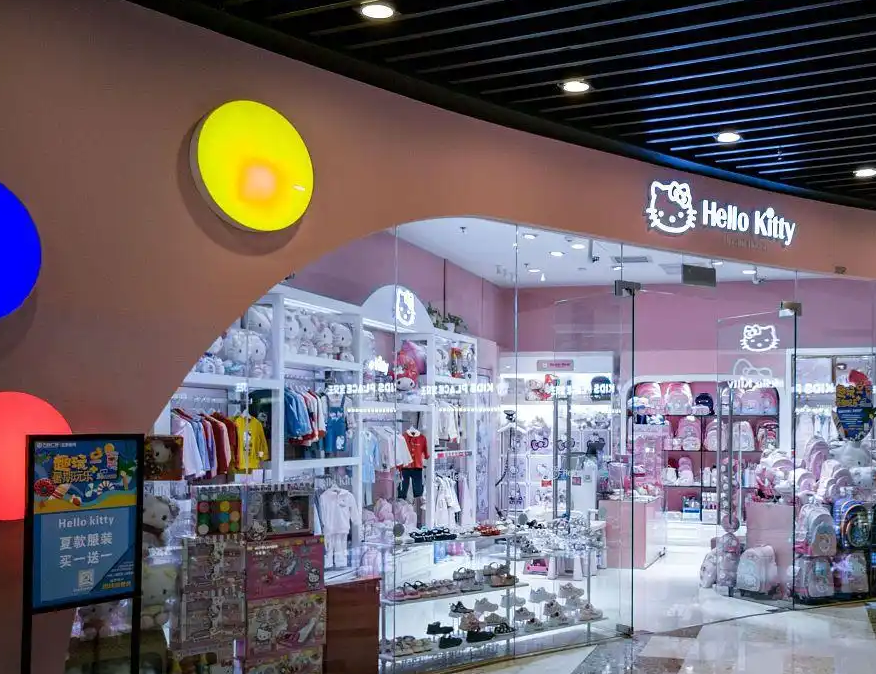 儿童饰品店装修效果图