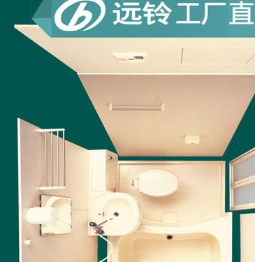远铃整体浴室是什么？价格如何？有哪些分类？