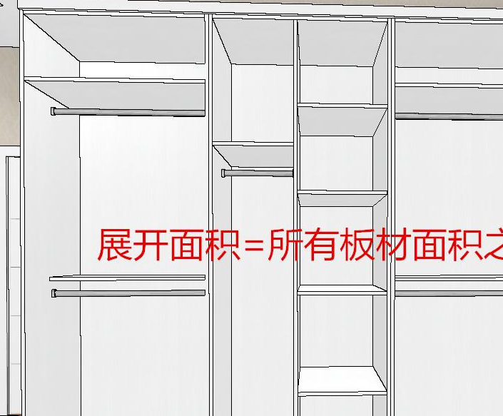 整体橱柜是如何定制的