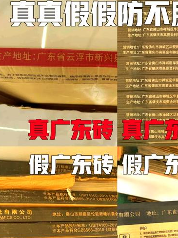 瓷砖打印机优缺点有哪些