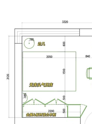 房间净空尺寸允许偏差是多少？房屋面积如何算平方米