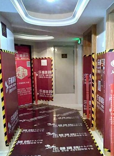 装修成品保护基本方法