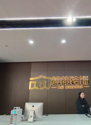室内设计门道多？就业机会超庞大，家装工装都有好去处