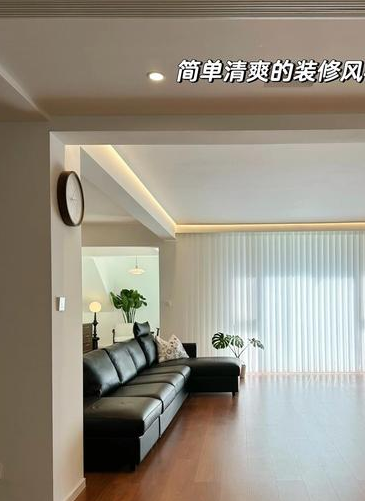 装修家居时，客厅木地板颜色有多重要？快来一探究竟