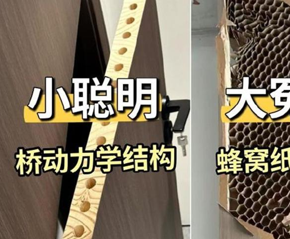 现代装修房门效果图