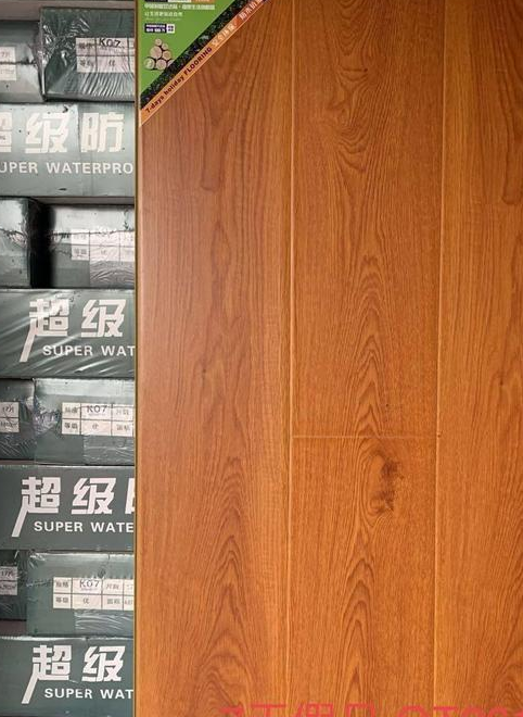 什么牌子的复合地板质量好